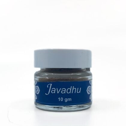 Natural Javadhu Powdered Perfume 10g