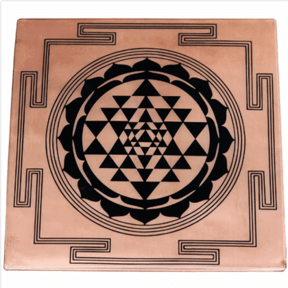Copper Plate - Sri Yantra Print